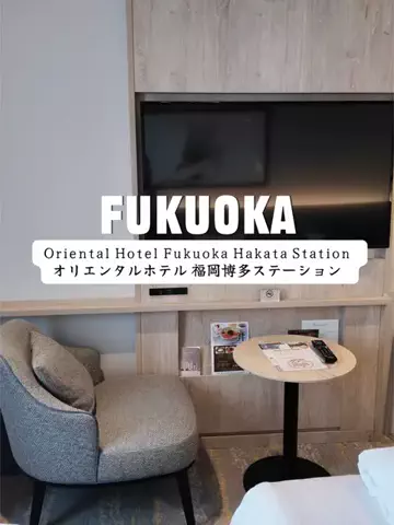 JapanTravelFairyのTikTok投稿