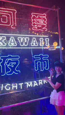 北村來嶺彩のTikTok投稿