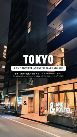 JapanTravelFairyのTikTok投稿