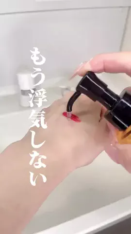 別腹ちゃんのお買物🛒のTikTok投稿