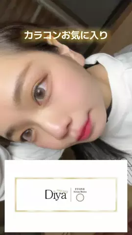 もものTikTok投稿