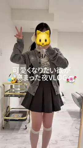nanasoya_lifeのTikTok投稿