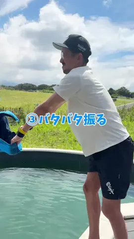 しんしんの正直レビューのTikTok投稿