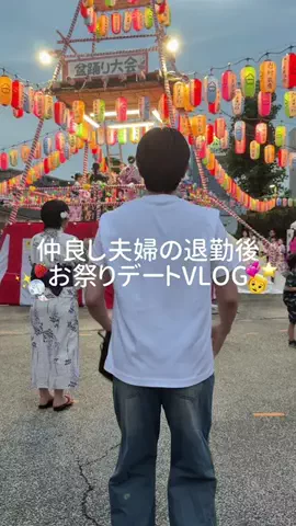nanasoya_lifeのTikTok投稿