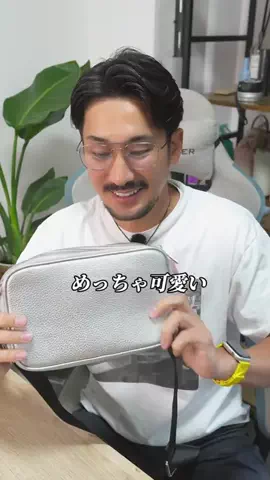 しんしんの正直レビューのTikTok投稿