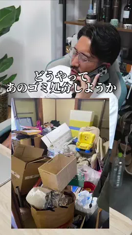 しんしんの正直レビューのTikTok投稿