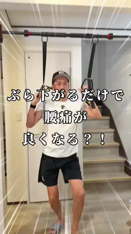 しんしんの正直レビューのTikTok投稿