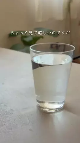 KINOKOTVのTikTok投稿