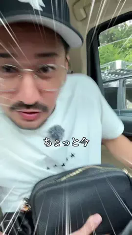 しんしんの正直レビューのTikTok投稿