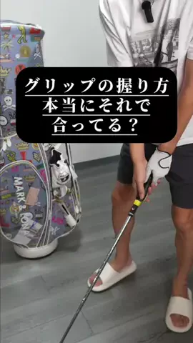 しんしんの正直レビューのTikTok投稿