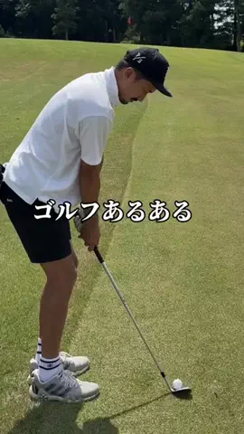 しんしんの正直レビューのTikTok投稿