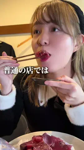 LSC放送局|高知 ローカルLife🌿のTikTok投稿