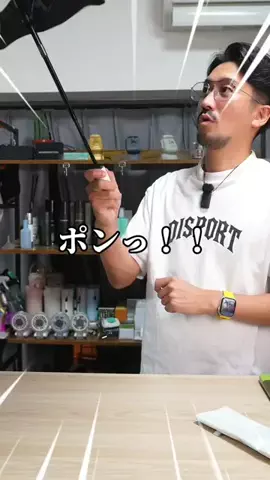 しんしんの正直レビューのTikTok投稿
