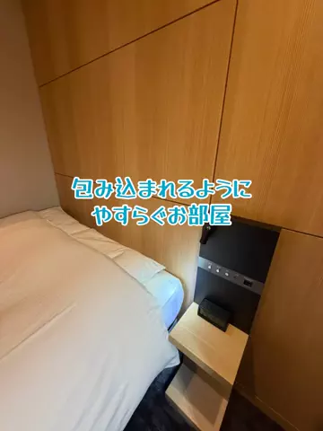 ミュージアムくまさんのTikTok投稿