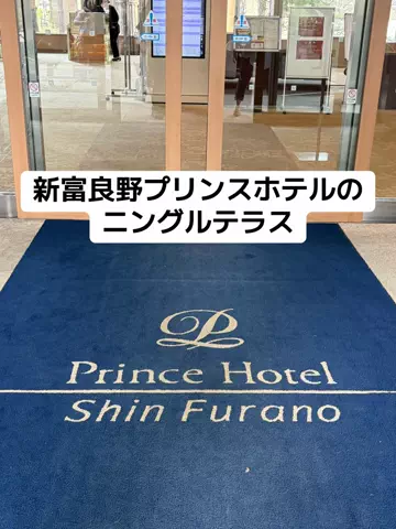 ミュージアムくまさんのTikTok投稿