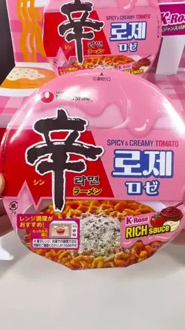 雑学チャンネルのTikTok投稿