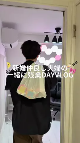 nanasoya_lifeのTikTok投稿