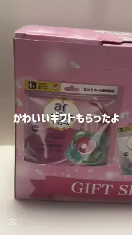 もものTikTok投稿