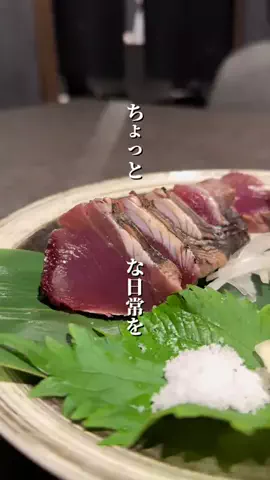 推しのグルメ【堺・南大阪】のTikTok投稿
