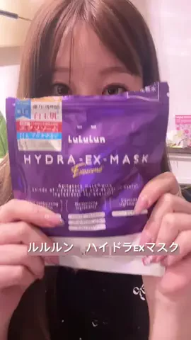 もーもーさんの１日のTikTok投稿