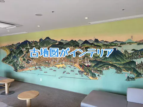 ミュージアムくまさんのTikTok投稿