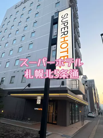ミュージアムくまさんのTikTok投稿