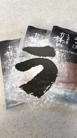 GAMEパンダのTikTok投稿