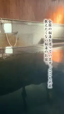 Fuki Fu-campのTikTok投稿