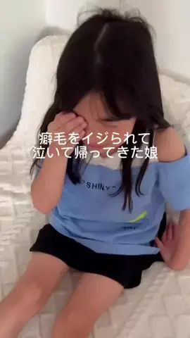 チョコミントのTikTok投稿