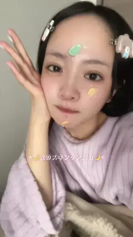 らんυ´• ﻌ •`υのTikTok投稿