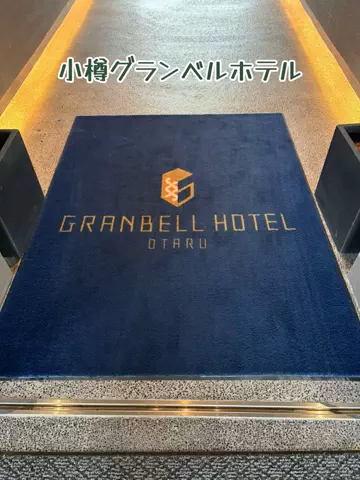 ミュージアムくまさんのTikTok投稿