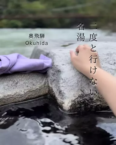 Fuki Fu-campのTikTok投稿