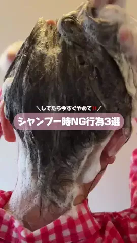 チョコミントのTikTok投稿