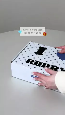 ゆねのTikTok投稿