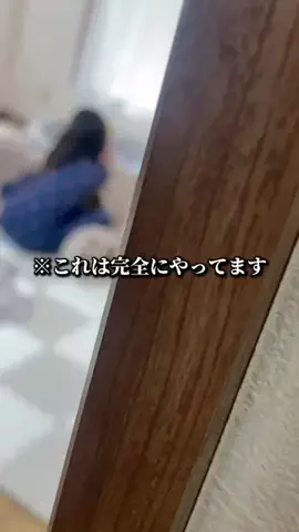 チョコミントのTikTok投稿