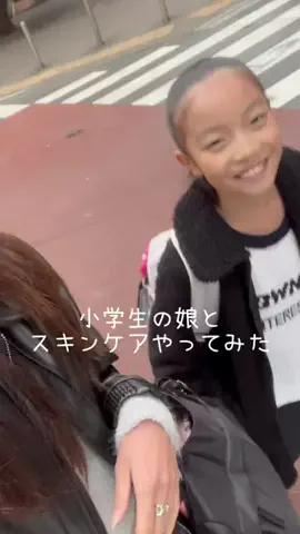 チョコミントのTikTok投稿