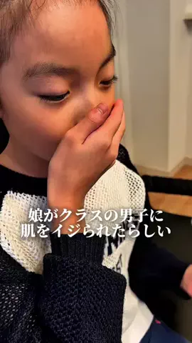 チョコミントのTikTok投稿