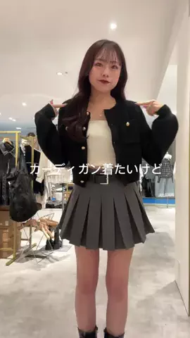 ち　なのTikTok投稿