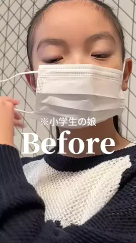 チョコミントのTikTok投稿