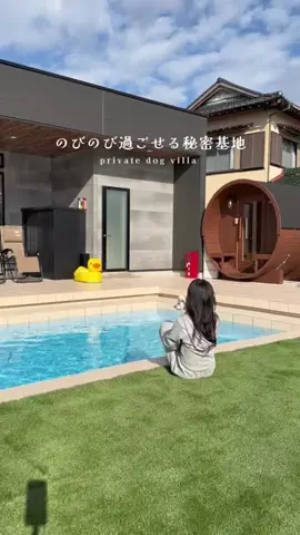 ゆねのTikTok投稿