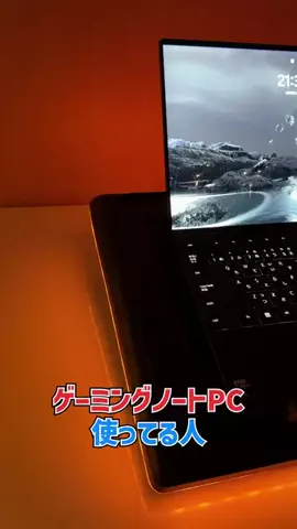 じーぷろ【APEX解説】のTikTok投稿
