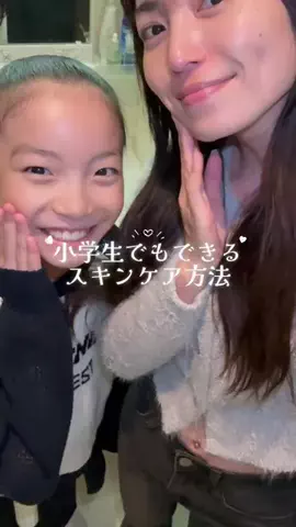 チョコミントのTikTok投稿