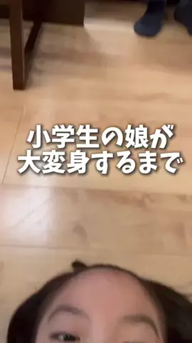 チョコミントのTikTok投稿