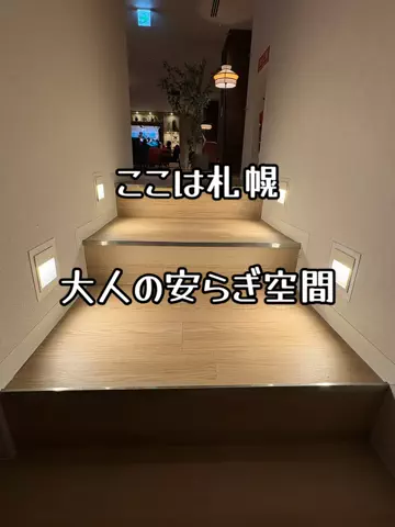 ミュージアムくまさんのTikTok投稿
