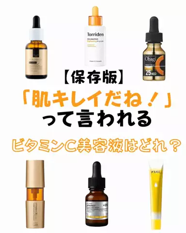 あみ|シミュートのTikTok投稿