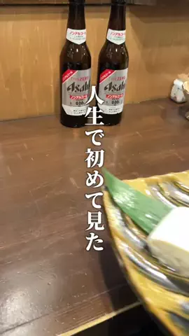 ヒデロー【YouTuber】のTikTok投稿