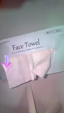 ぴんく🩷️のTikTok投稿