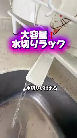 みやも人形のTikTok投稿