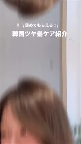 𝗸𝗮𝗻𝗮𝗻 카난のTikTok投稿