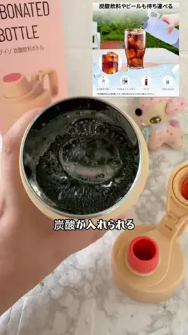 みやも人形のTikTok投稿